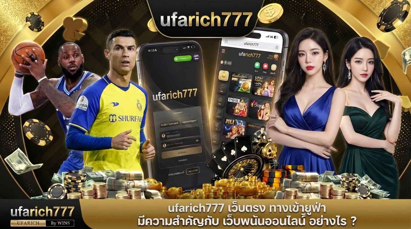 ufarich777